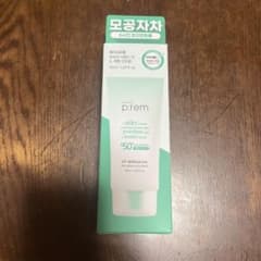 make prem UV 디펜스미 노세밤 선크림 50ml