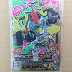 えりんぎ茸＊プロフ必読＊さん専用      ガンバライジング レーザー スナイプのサムネイル