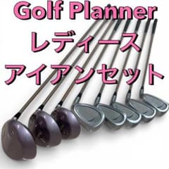 レディース ゴルフクラブ 8本セット Golf Planner Pistonic - メルカリ