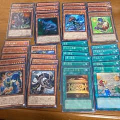 遊戯王 デッキパーツ　恐竜サンドラ　35枚のサムネイル