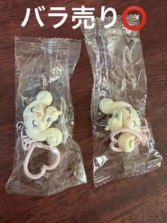 プリキュア ぴたっとなかよしチャーム チョッピ×2のサムネイル