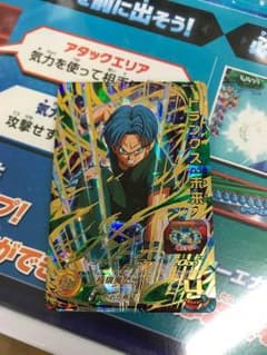 スーパードラゴンボールヒーローズのサムネイル