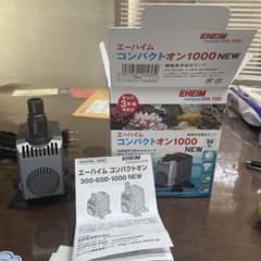 エーハイムコンパクトオン1000 50Hzのサムネイル