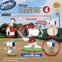 シェイキー！ピーナッツバブルヘッドドールPart4Baseballグローブのサムネイル