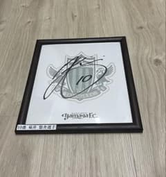 松本山雅FC 10番 菊井悠介選手 直筆サイン色紙 - メルカリ