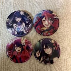 推しの子 星野アイ 缶バッジ 4種セット - メルカリ