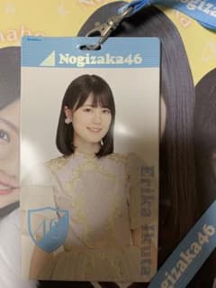 生田絵梨花チケットホルダー！　乃木坂46のサムネイル
