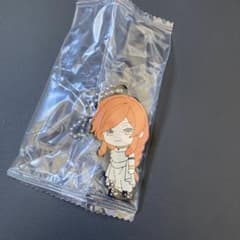 Funeral Frieren Rubber mascot Flamme