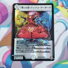 ヒロ様 リクエスト 2点 まとめ商品 - メルカリ