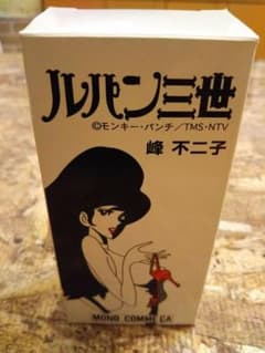 【あや様・専用】のサムネイル
