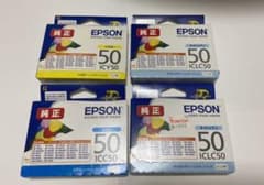エプソン　純正カートリッジ　ICC50  ICLC50   ICY50のサムネイル