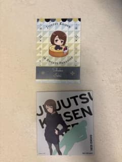 呪術廻戦 Sweets Paradise 家入硝子のサムネイル