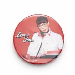 西野カナ love it tour 缶バッジ - メルカリ