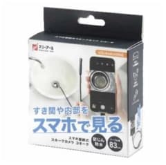 スリーアール スマホ接続式スネークカメラ コネークのサムネイル