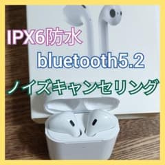 ワイヤレスイヤホン Bluetooth5.2 防水　ノイズキャンセリングのサムネイル