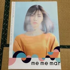西野七瀬　メメマール　ポスターのサムネイル