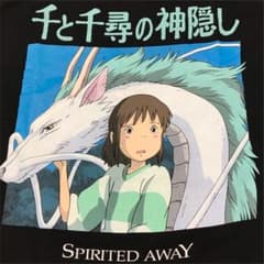 千と千尋の神隠し ジブリ tシャツ アニメt 新品 海外展開 インポート 千と千尋の神隠し ジブリ tシャツ アニメt 新品 海外展開 インポート
