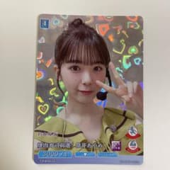 m70950564705_1.jpg?1730215599