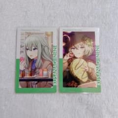 プロセカ 草薙寧々 エピカ 15A 特訓前 198点 まとめ売り プロセカ エピカ 15A 草薙 寧々 - メルカリ