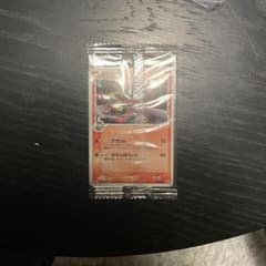 未開封 2005年 明治プロモレックウザ デルタ種ポケモンカード - メルカリ