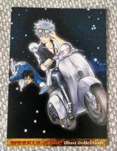 銀魂 ジャンプフェスタ2004 カード