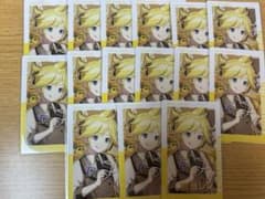 プロセカ バースデー エピカ 鏡音レン 2022　16枚セットのサムネイル