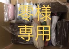 羊毛フェルト ニードルフェルト ハマナカ ニードル 素材セットのサムネイル