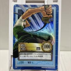 サンジ 絶版 初期 カードダス ハイパーバトル 旧ワンピースカード c301