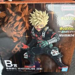 一番くじ 僕のヒーローアカデミア -更に向こうへ- B賞　爆豪勝己のサムネイル
