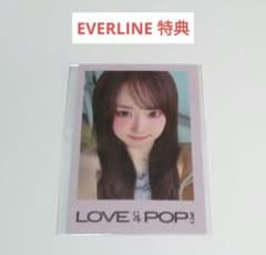 tripleS ソヨン SeoYeon LOVE&POP EVERLINE 特典 - メルカリ