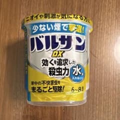 【未使用】バルサン DX 6-8畳用 水タイプ 殺虫剤のサムネイル