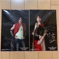 ジャニーズWEST桐山照史・中間淳太 B.A.Dサイン入りフォトのサムネイル