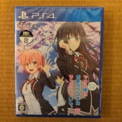 新品 PS4 やはりゲームでも俺の青春ラブコメはまちがっている。完 通常版
