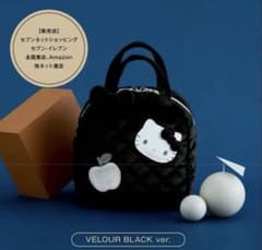 【新品未開封】HELLO KITTY ×BRILMYコスメポーチのサムネイル