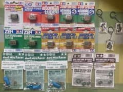 ミニ四駆レアモーター、レアローラーまとめのサムネイル