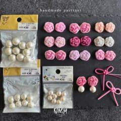 【まとめ売り】ハンドメイド 水引パーツ パール 貴和製作所 SWAROVSKIのサムネイル