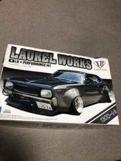 LB-WORKS 130LAUREL プラモデルのサムネイル