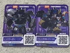 blokees トランスフォーマー ビッグコンボイ ライオコンボイ レア