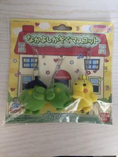 なかよしかぞくマスコット くちぱっちファミリー - メルカリ