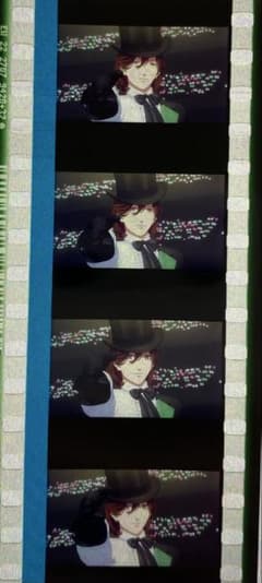 うたプリ 寿嶺二 タブナイ コマフィルム - メルカリ
