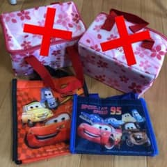 ☆hanaharu☆様専用　保冷バックのサムネイル