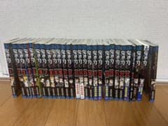 【即日発送】鬼滅の刃　全巻セット　おまけ付きのサムネイル