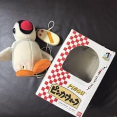 ピングー　1993年製　バンダイ　ピンガウォーク ピングー 1993年製 バンダイ ピンガウォーク - メルカリ