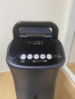 オイルヒーター アイリスオーヤマ IRIS IWHD-1208M-Bのサムネイル