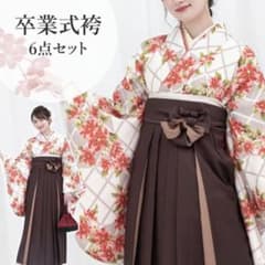 【お値下げ可】卒業式袴 6点セット 花柄着物のサムネイル