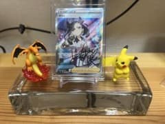 超激レア】さいとうなおき先生サイン入りマリィ SR シャイニースターV