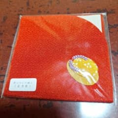 新品未開封☆あぶらとり紙入れ正方形 朱色のサムネイル