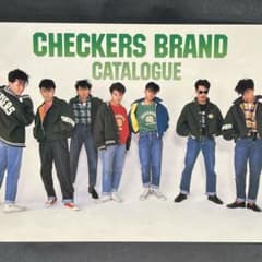 チェッカーズ CHECKERS 藤井フミヤ ブランド カタログ VOL.1 - メルカリ