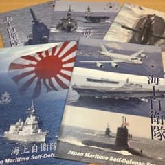 海上自衛隊 歴代パンフレットまとめ売りのサムネイル