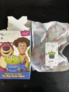 Soap Studio Toy Story Vin Blop Alien
